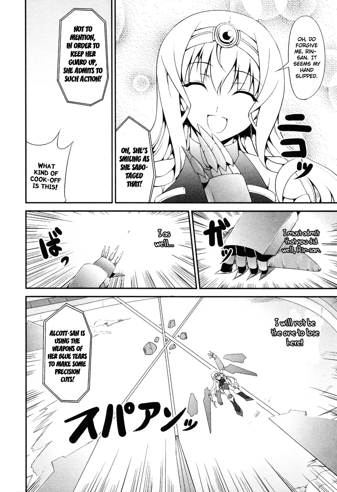 Infinite Stratos - Official Anthology Comic Chapter 5 11